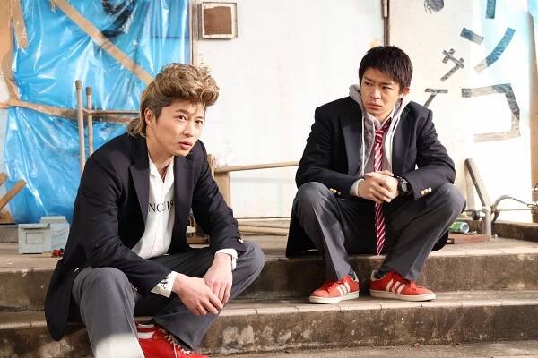 Kei Tanaka, Júta Kiši - G-Men - Z filmu