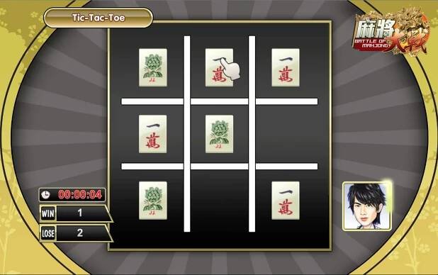 Battle of Mahjong | CDH.cz