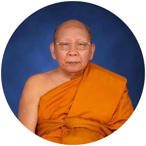 Somdet Phramahathirachan