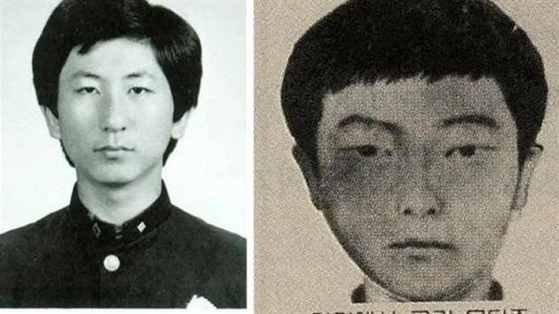 Hwaseongský škrtič Lee Chun-jae.