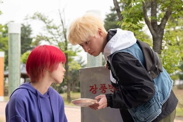 Sidong - Z filmu - Jeong-min Park