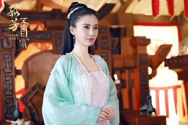 General and I - Fotosky - Angelababy