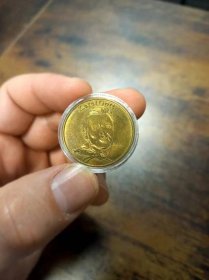 Pamětní mince KAREL GOTT z Gottlandu Jevany