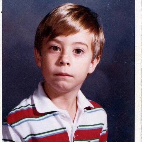 Adam Walsh School Photo