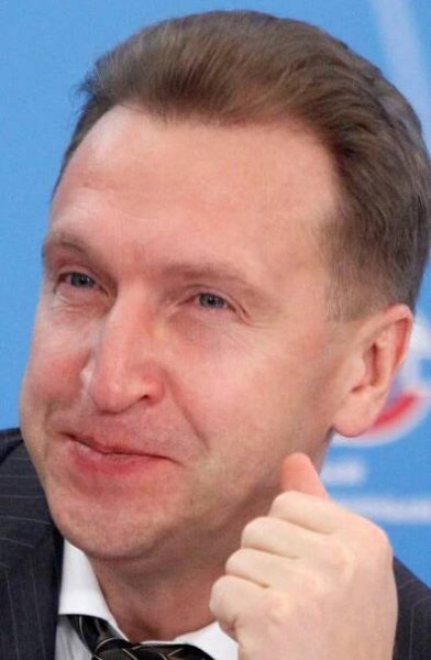 Navalny Presses for Inquiry Into Putin Deputy - The New York Times