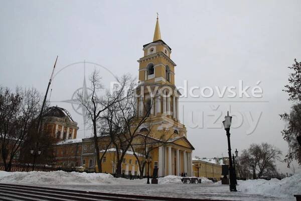 Město Perm » Dovolená Rusko - průvodce po Rusku a rusky mluvící země