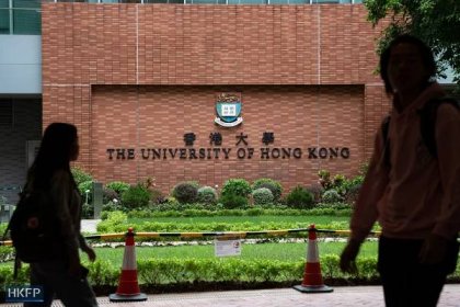 The University of Hong Kong. File photo: Kyle Lam/HKFP.