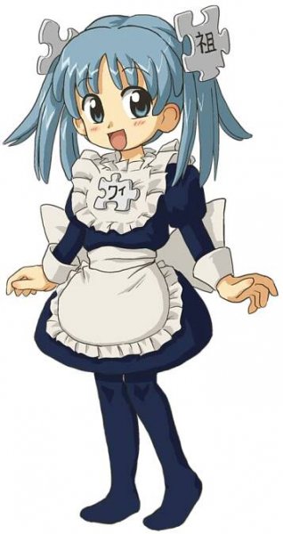 Anime – Wikipedie