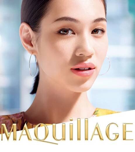kiko-mizuhara-maquillage-4