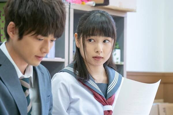 Janus no kagami - Episode 1 - Z filmu - Džin Širasu, Hinako Sakurai