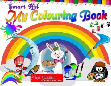Smart Kid My Colouring Book 2020