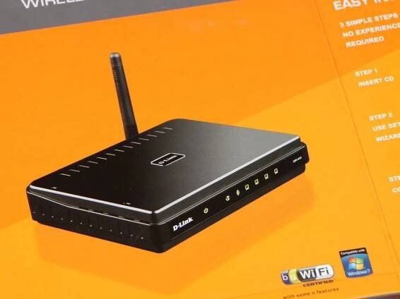 D-Link DIR-600 Výchozí heslo - 2025