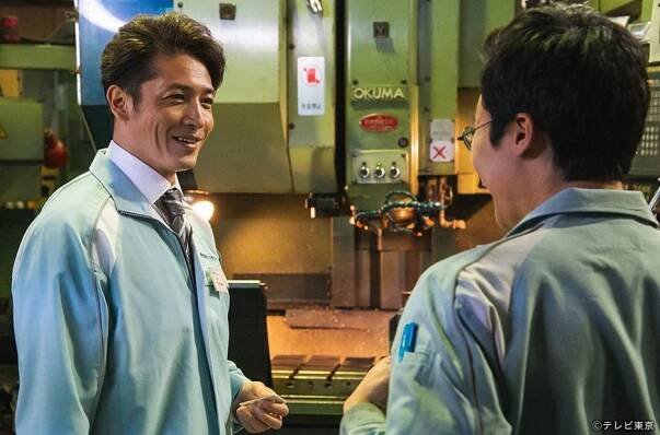 Spiral: Mačikóba no kiseki - Episode 2 (E02) (2019)