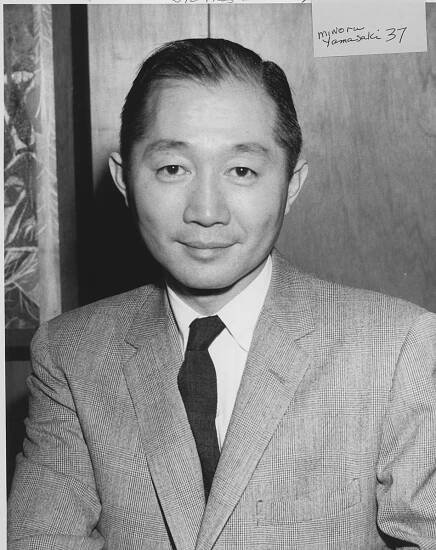 Minoru Yamasaki – Wikipedie