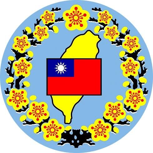 Taiwan Provincial Government