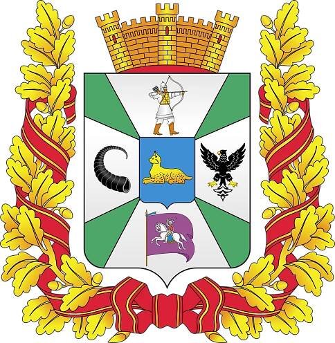 File:Coat of arms of Homyel Voblast.svg
