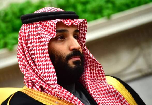 Saudi Arabia: Challenges for "Vision 2030"