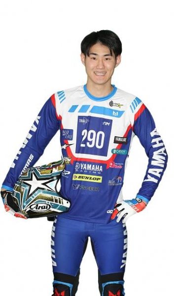 2023 Riders Trial2 - TrialGP