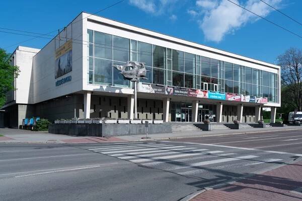 Divadlo pracujících Gottwaldov, dnes Městské divadlo Zlín – architectureweek.cz