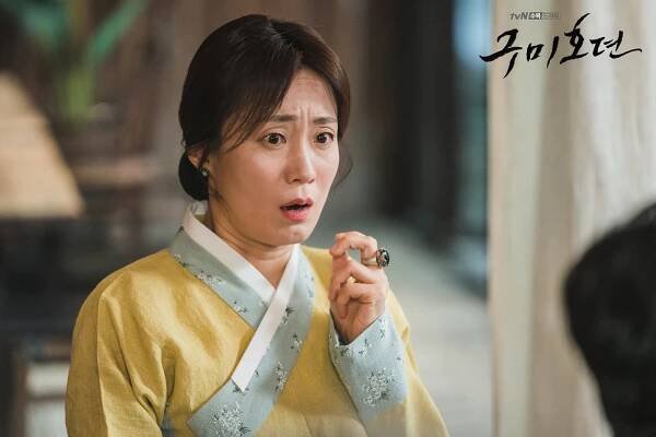 Hee-jeong Kim - Gumihodyeon - Season 1 - Fotosky