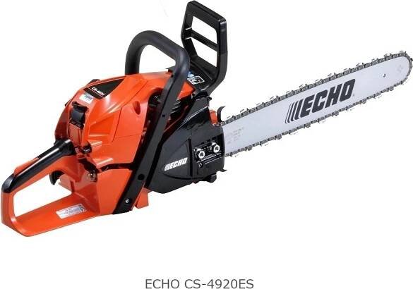 ECHO CS-4920ES