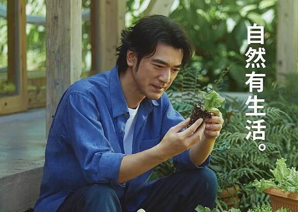 Gossip mill: Diana Ser's son to enlist, Takeshi Kaneshiro back after 3 years, agency says late Sulli wasn't forced to film
