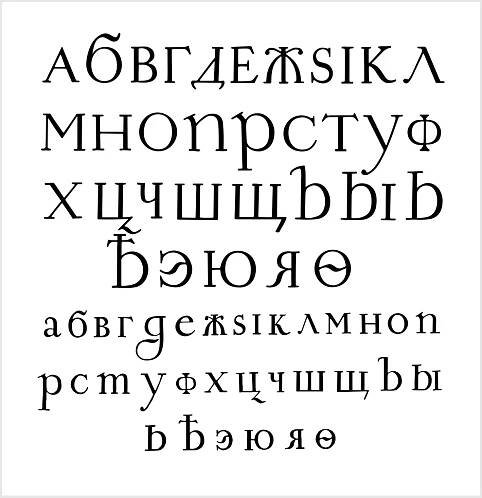 Graždanka - Wikiwand