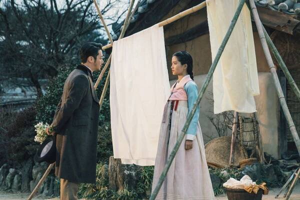 Tae-ri Kim - Miseuteo syeonsyain - Fotosky