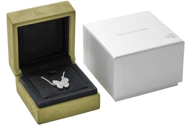 White Gold and Diamond Two Butterfly Pendant Necklace