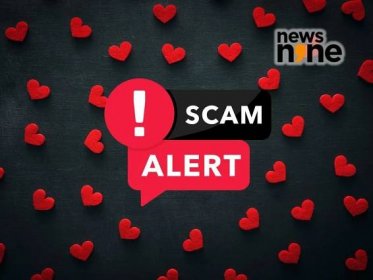 Valentine’s Day Phishing Scams: Love is Blind, But Scammers Are Not!