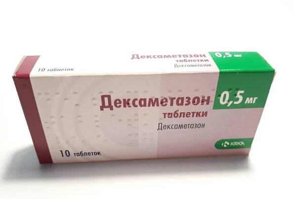 В каждом случае подбирается удобная форма