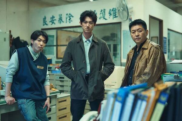 Phil Hou, Kang Ren Wu, Chung-Hua Tou - Zdání vraha - Promo