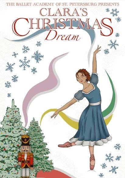 2023 Holiday Shows – My Palladium