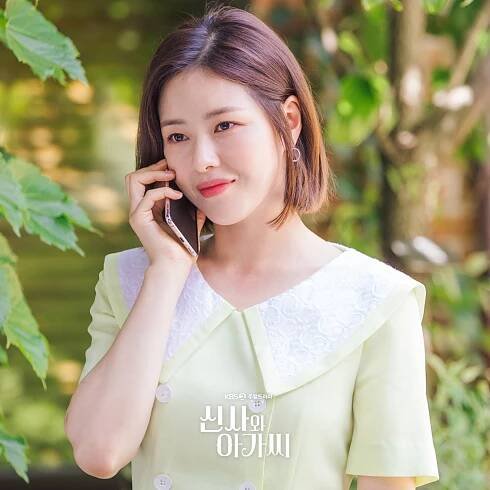 Proč bychom se měli těšit na nový seriál Young Lady and Gentleman s Ji Hyun Wooem a Lee Se Hee? - Asianstyle