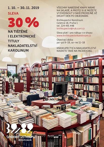 Podzimní slevy v Nakladatelství Karolinum | Filozofická fakulta Univerzity Karlovy