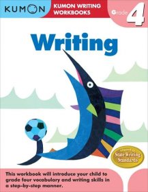 Grade 4 Writing - Kumon Publishing