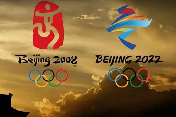 Čo všetko musíte vedieť o zimných olympijských hrách v Pekingu? - Asia Hub