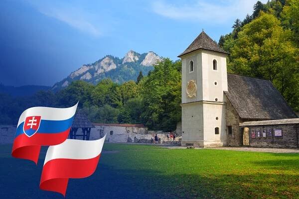 Oznámenie o vyhlásení výziev na predkladanie žiadostí o príspevok z Európskeho fondu regionálneho rozvoja v rámci Programu Interreg Poľsko – Slovensko 2021 – 2027