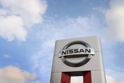 The 2023 Nissan Recall Affects Over 700,000 U.S. SUVs