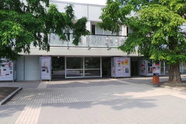 Kino Centrum foto 2