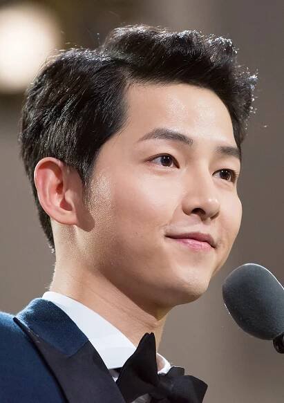 Song Čung-ki – Wikipédia