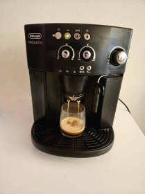 Automatický kávovar  espresso DeLonghi Magnifica - Malé elektrospotřebiče