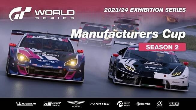 Zahajujeme 2. sezonu exhibičního seriálu Manufacturers Cupu 2023/24 šampionátu „Gran Turismo World Series“ - Režim Sport - Gran Turismo 7 - gran-turismo.com