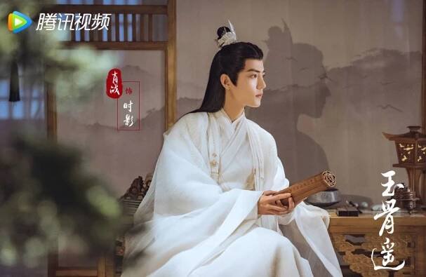 Xiao Zhan se pyšní titulem Nejkrásnější herec roku 2021. Dočkáme se konečně premiéry The Longest Promise? - Asianstyle