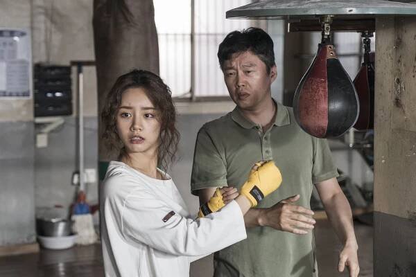 Pansoli bogseo - Z filmu - Hee-won Kim, Hyeri