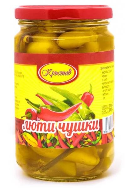 Nakládané papričky - feferonky 290 g