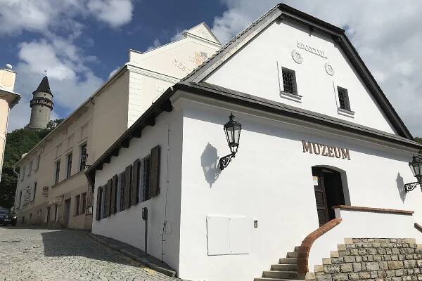 Muzeum Šipka