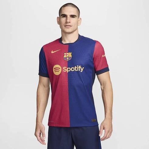 Dres Nike Dri-FIT ADV FC Barcelona 2024/25 Authentic Modrá | FN8775-456
