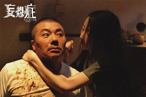 Wang xiang zheng - Fotosky