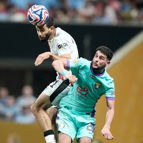 Rayan Ait-Nouri expects to ‘improve a lot’ under Pep Guardiola